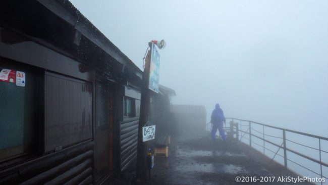 初登山が富士山!なぜか雨の中を単独で富士登山した話