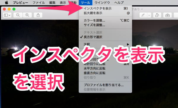 スクリーンショット_2016-07-25_23_55_09