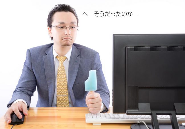 a8621b68e858a7dd461a3cdcd737dd4e