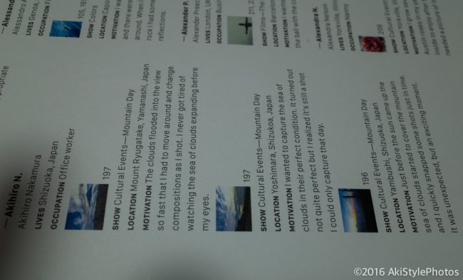 Appleから粋なサプライズ!「Shot on iPhone」作品集が送られてきた