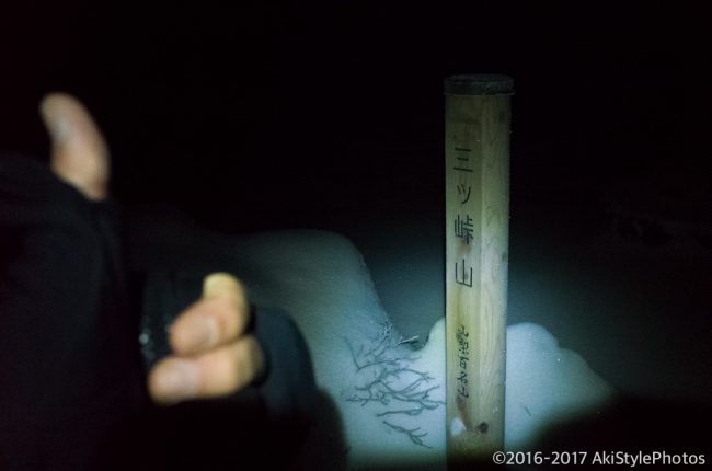 富士山が見えなくては意味がない!?三ツ峠山の樹氷を狙った結果