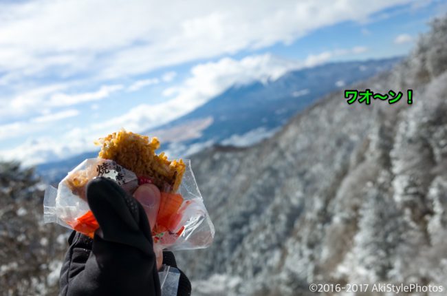 富士山が見えなくては意味がない!?三ツ峠山の樹氷を狙った結果