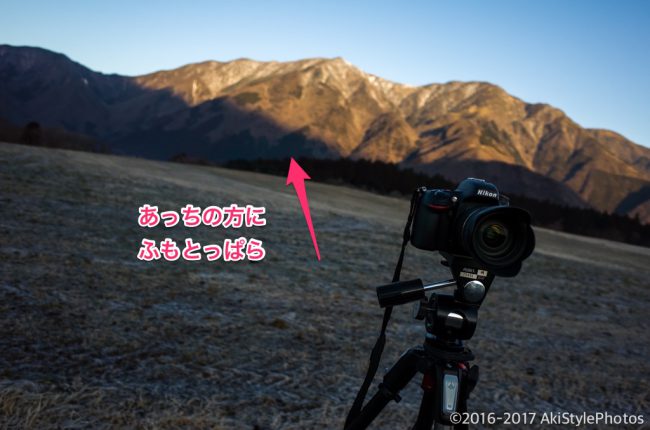 今シーズン初の天の川と富士山!現像の難しさを知る