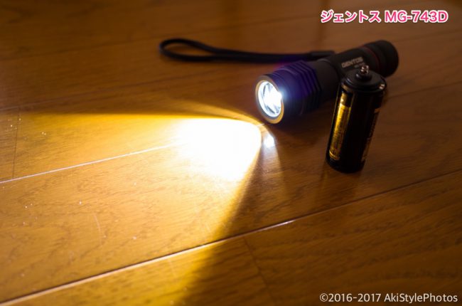 よくあるLEDライトの『電池３本』の管理が面倒なあなたに  アキ 