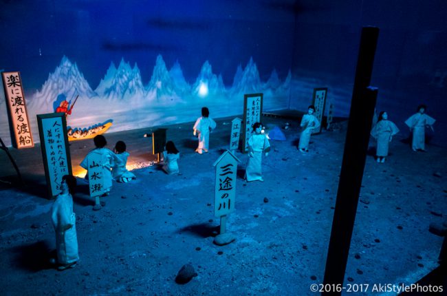 あの世のテーマパーク!伊豆極楽苑で死後の世界を観光しよう
