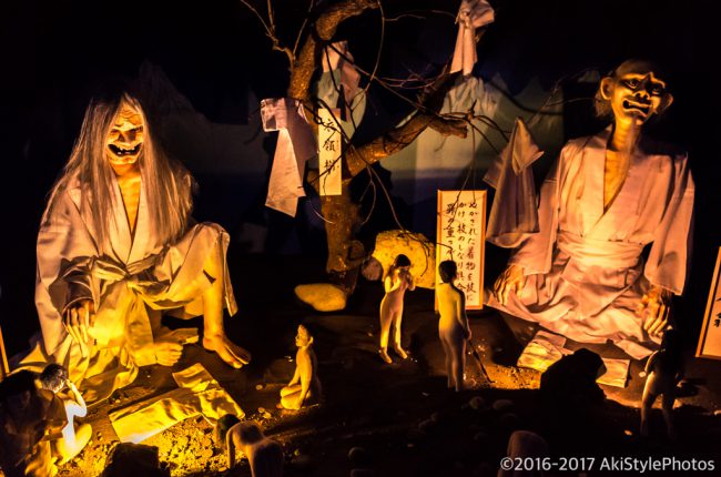 あの世のテーマパーク!伊豆極楽苑で死後の世界を観光しよう