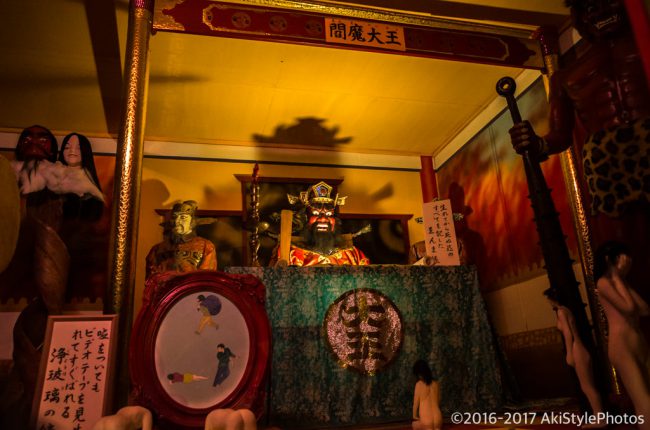 あの世のテーマパーク!伊豆極楽苑で死後の世界を観光しよう