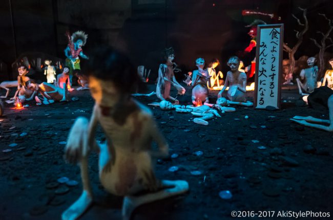 あの世のテーマパーク!伊豆極楽苑で死後の世界を観光しよう
