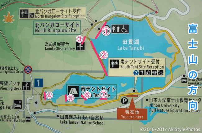 田貫湖の案内マップ