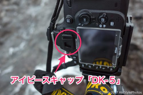 NDフィルター(ND1000)で日中スローシャッター!水流を幻想的にする方法