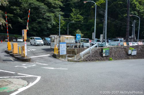 大山をケーブルカー無しで登山。標高1,252mで相当バテた理由