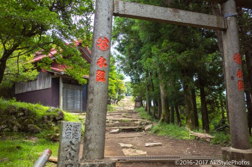 大山をケーブルカー無しで登山。標高1,252mで相当バテた理由