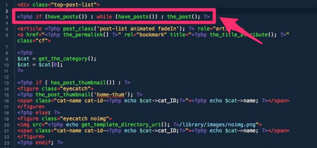 アドセンスのインフィード広告を、ストークの記事一覧に複数設置してみた