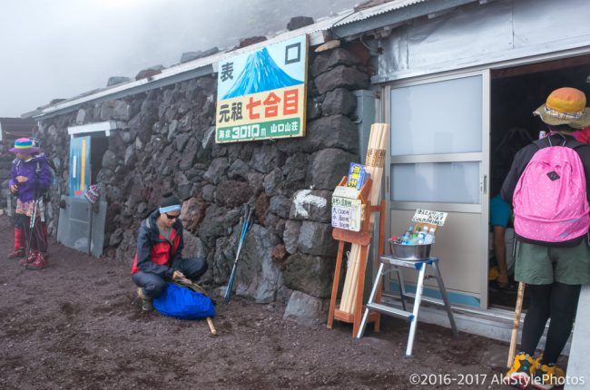 4回目の富士登山。富士山の頂上で食べるカップ麺は格別だった