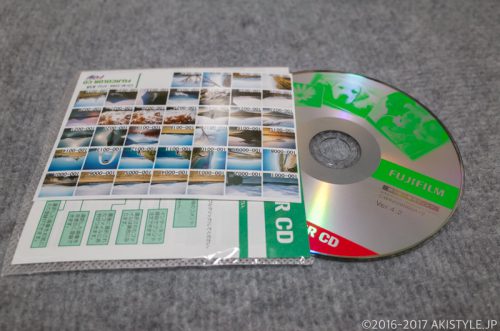 写ルンです