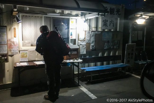 芦安駐車場の乗合タクシー
