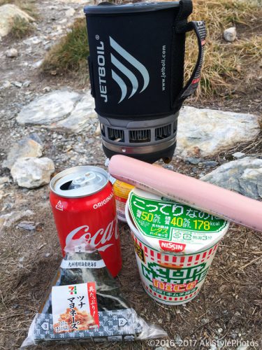 北岳山荘のテント場