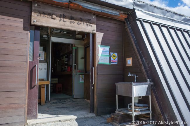 北岳山荘