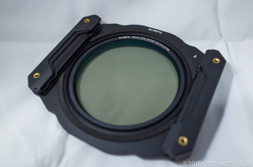 KANIフィルターのハーフND