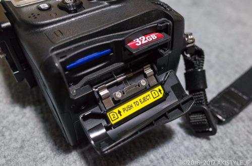 D610ダブルスロット