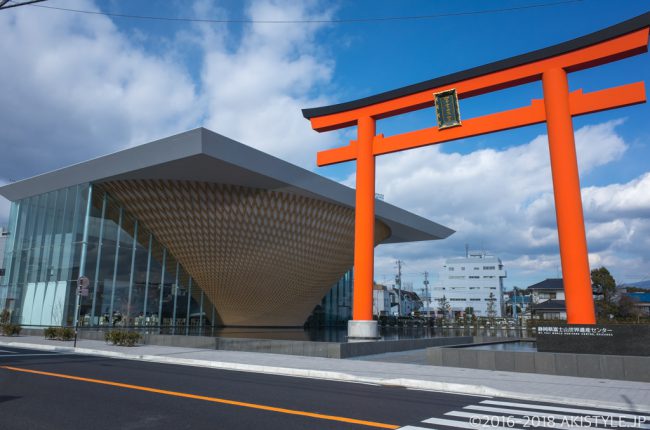静岡県富士山世界遺産センター