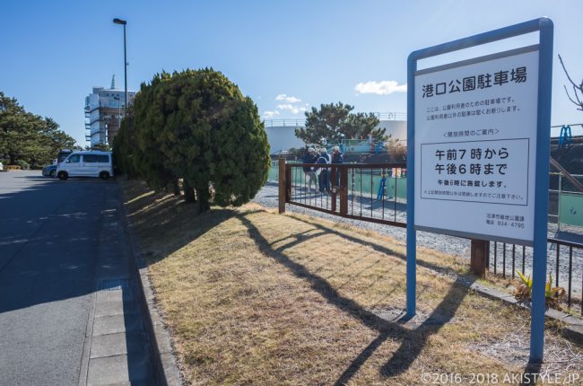 沼津港大型展望水門びゅうお