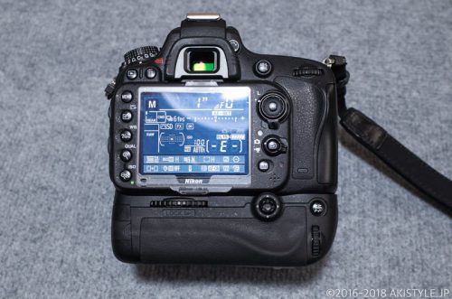 Nikon D850 縦グリップ-eastgate.mk