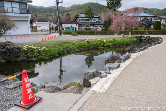 忍野八海、鏡池