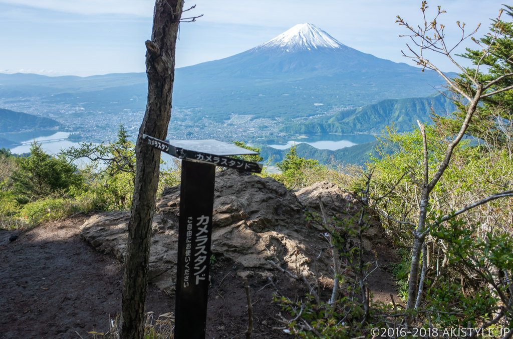 新道峠、第一展望台