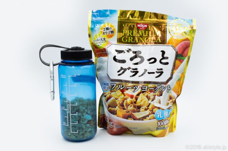 僕が心がけている熱中症対策と行動食の話！経口補水液には頼らない工夫が必要 アキスタイルフォト